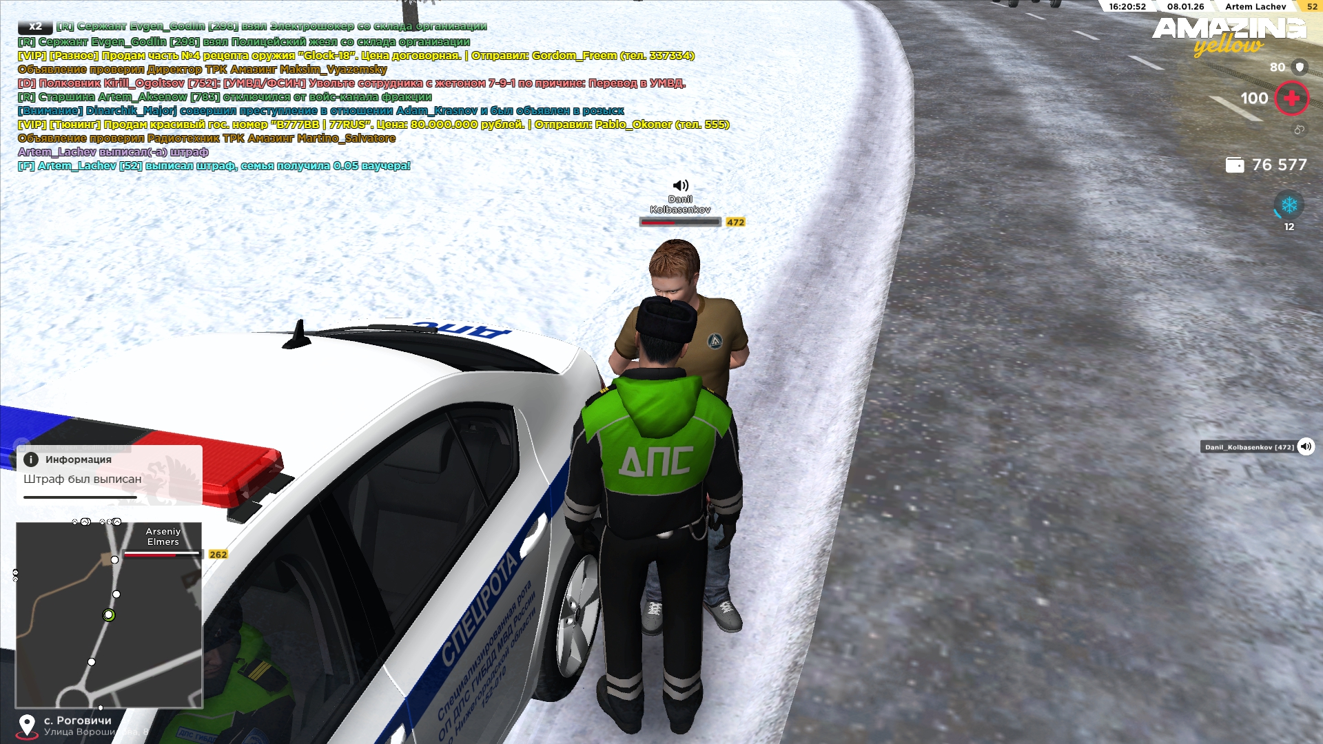 Файлы не были найдены на сервере. Альбом удален.