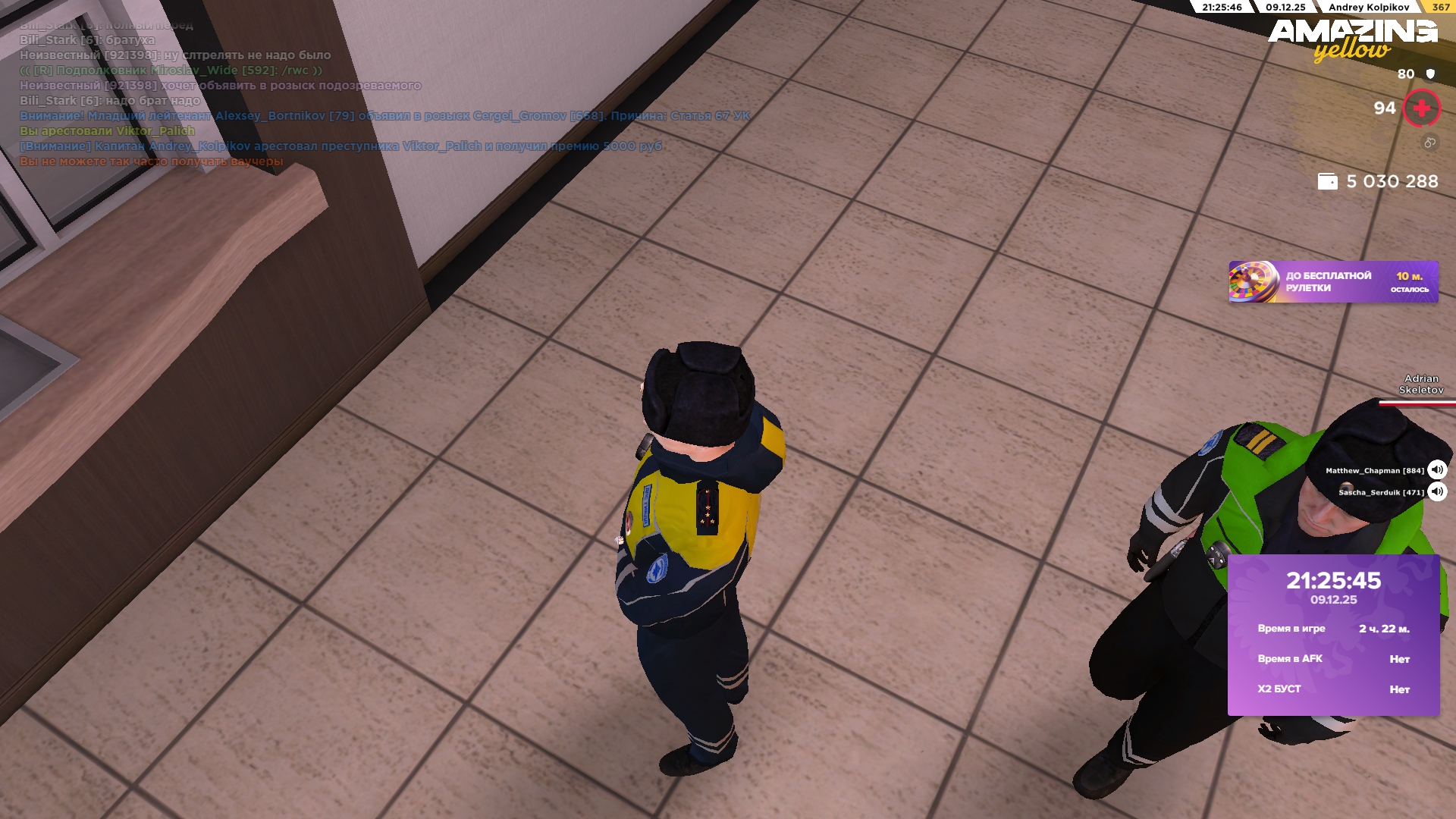 Файлы не были найдены на сервере. Альбом удален.