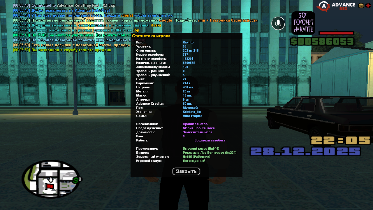 Файлы не были найдены на сервере. Альбом удален.