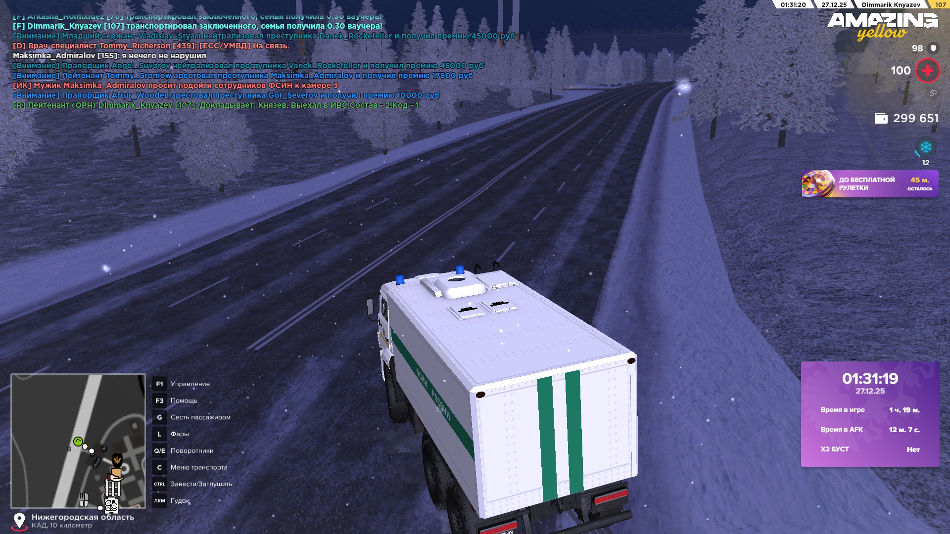 Файлы не были найдены на сервере. Альбом удален.