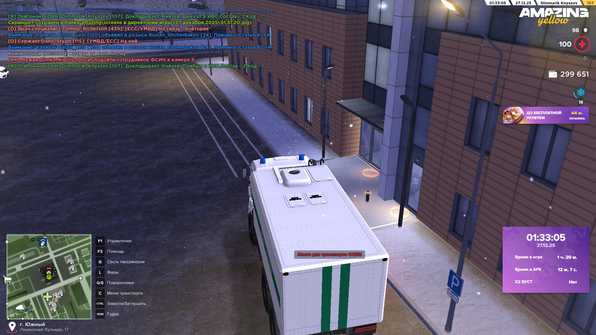 Файлы не были найдены на сервере. Альбом удален.