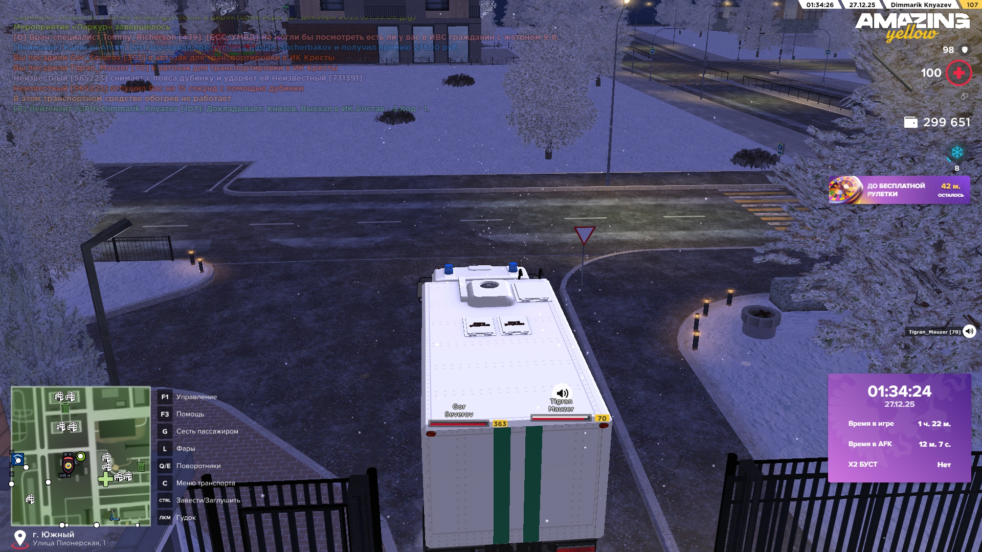 Файлы не были найдены на сервере. Альбом удален.