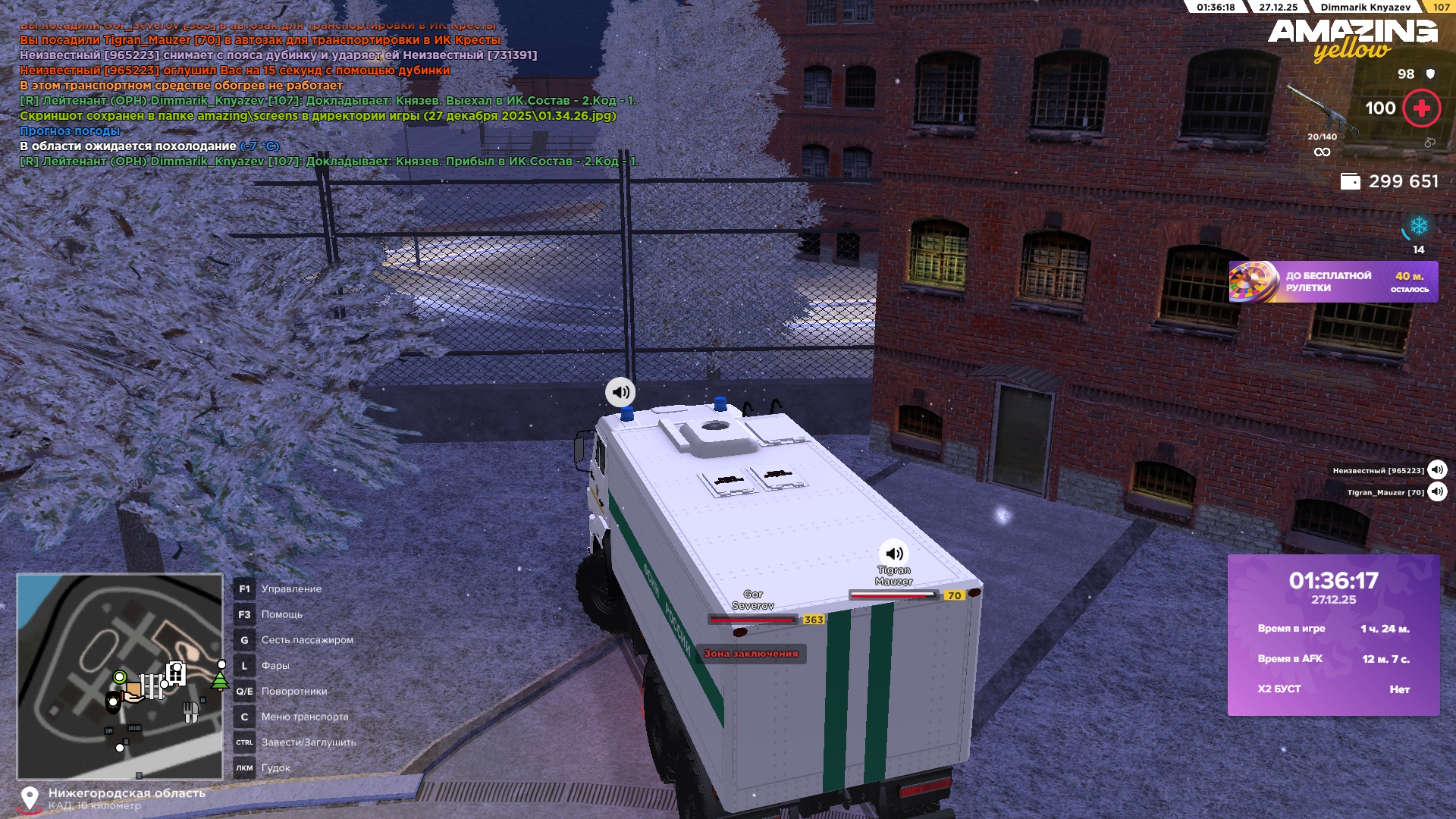 Файлы не были найдены на сервере. Альбом удален.