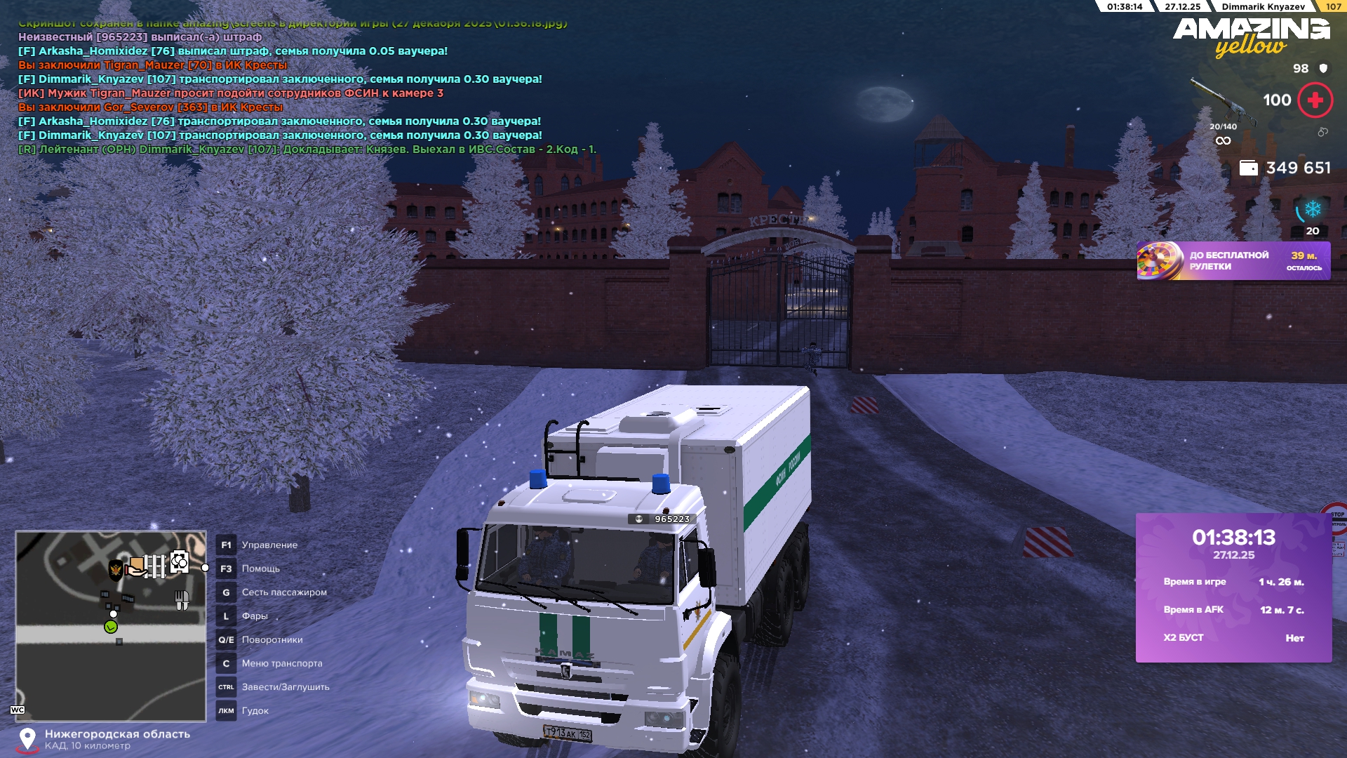 Файлы не были найдены на сервере. Альбом удален.