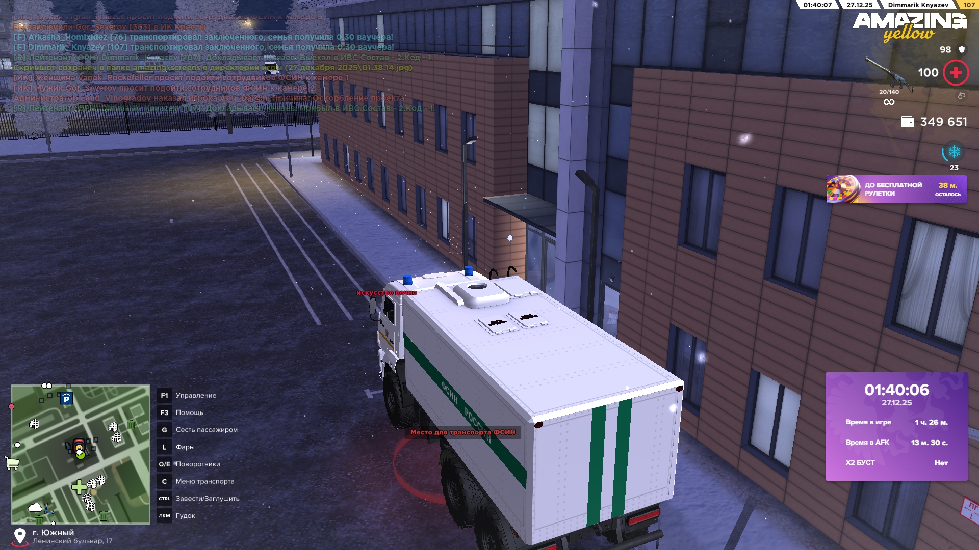 Файлы не были найдены на сервере. Альбом удален.