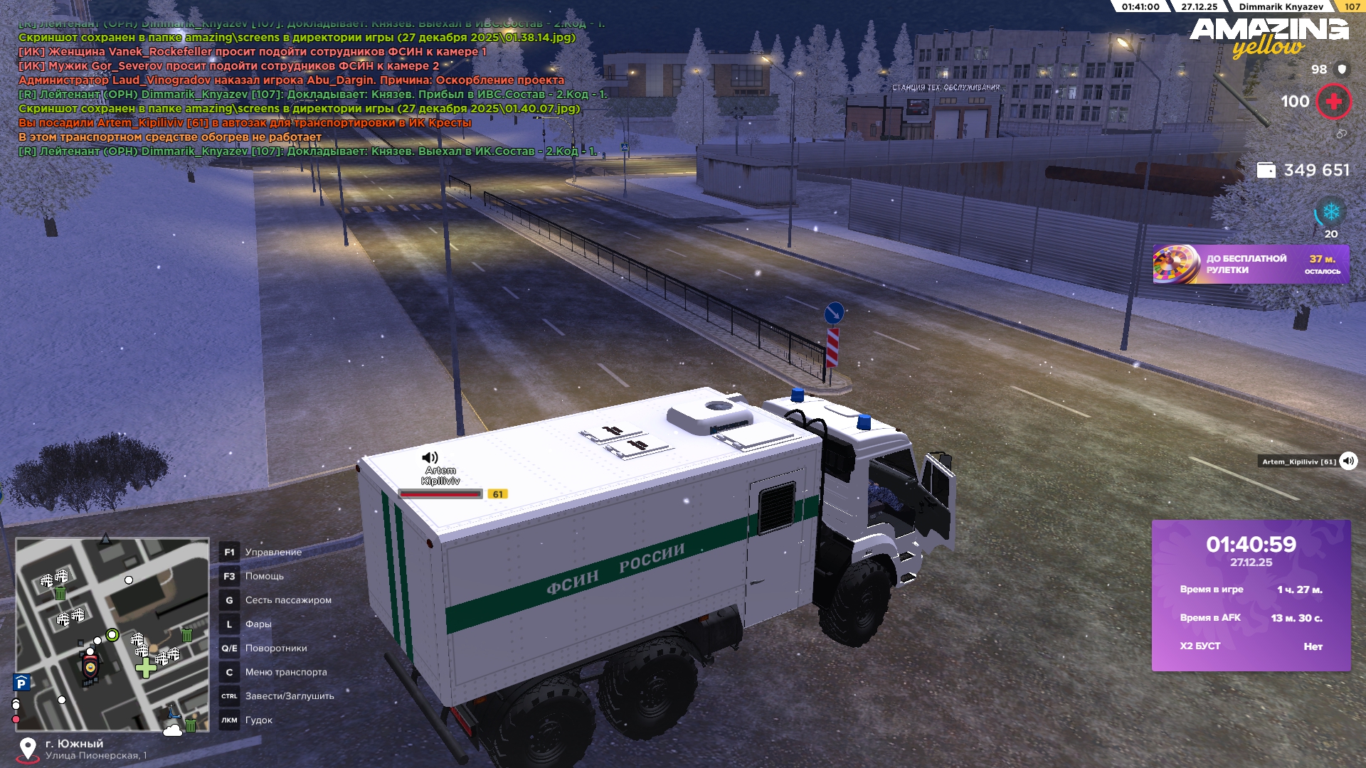 Файлы не были найдены на сервере. Альбом удален.