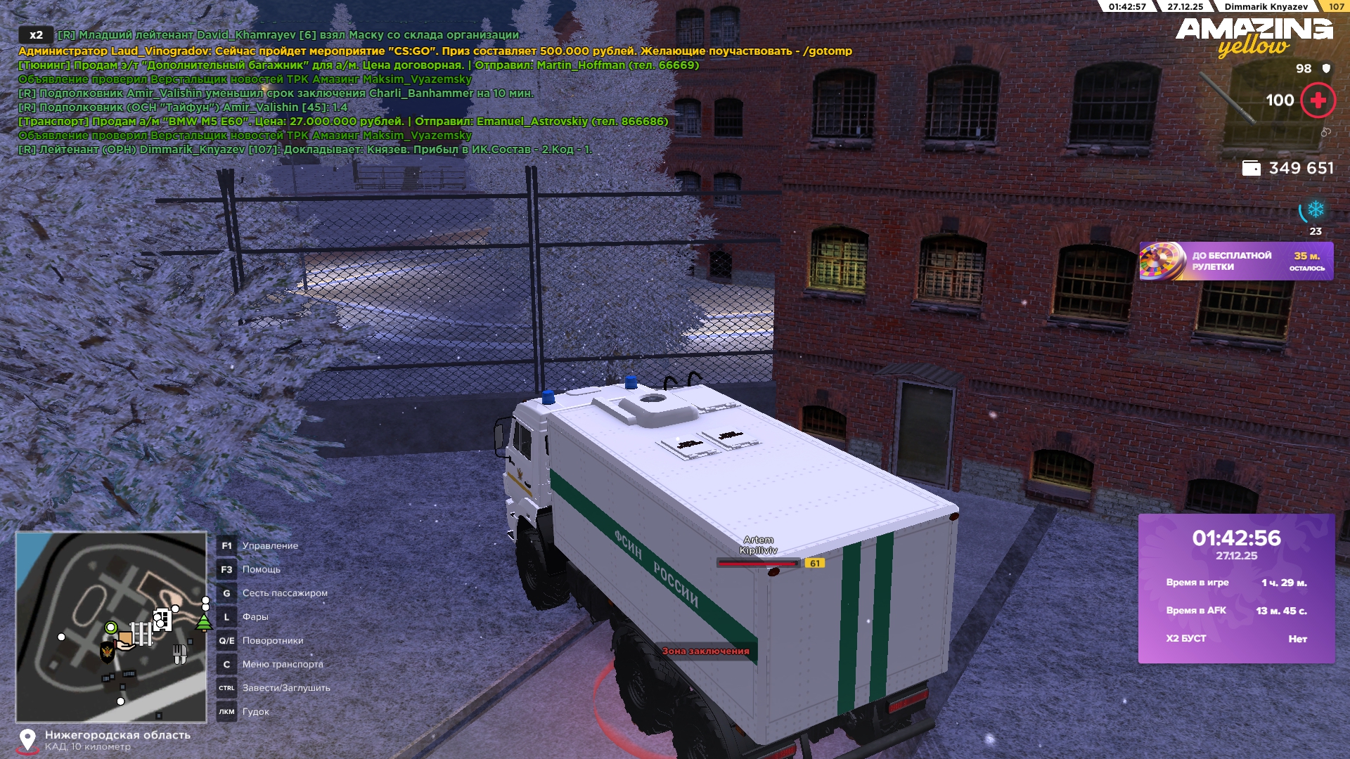 Файлы не были найдены на сервере. Альбом удален.