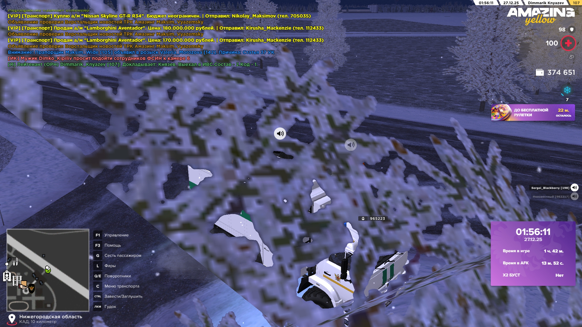 Файлы не были найдены на сервере. Альбом удален.