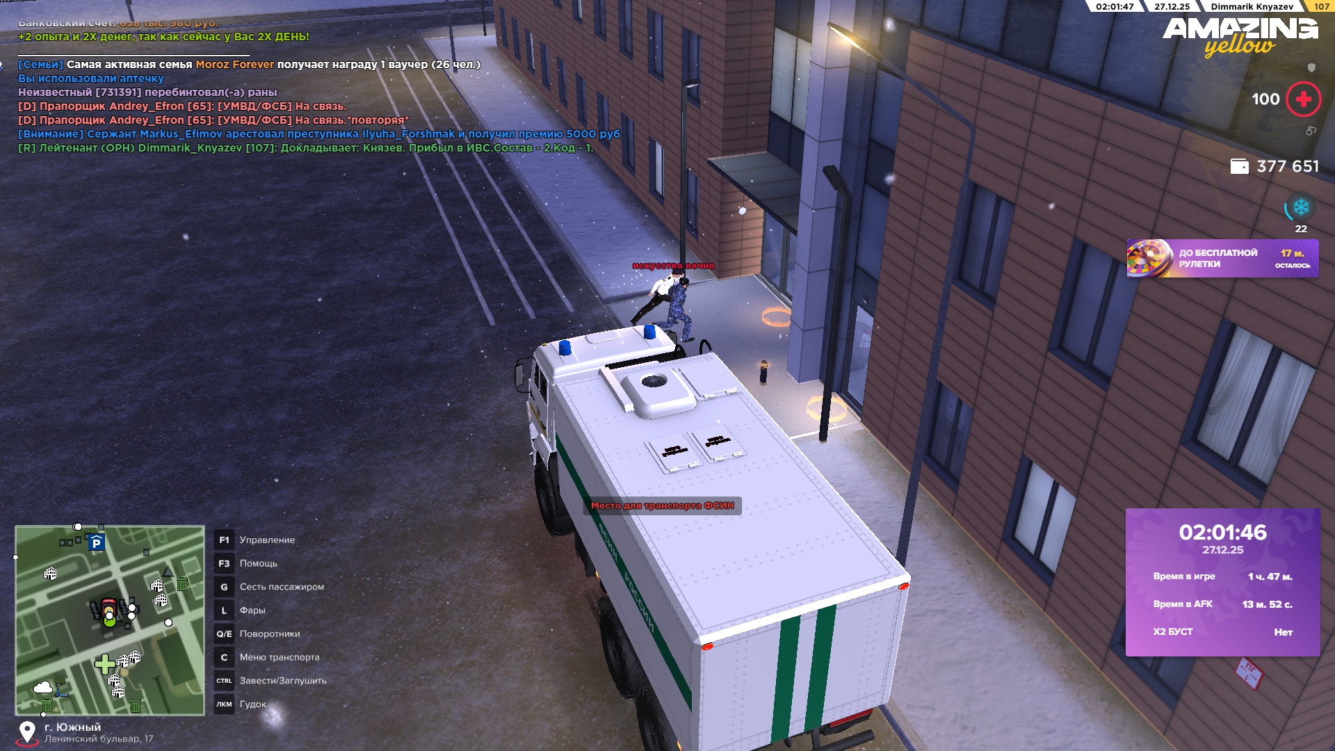 Файлы не были найдены на сервере. Альбом удален.