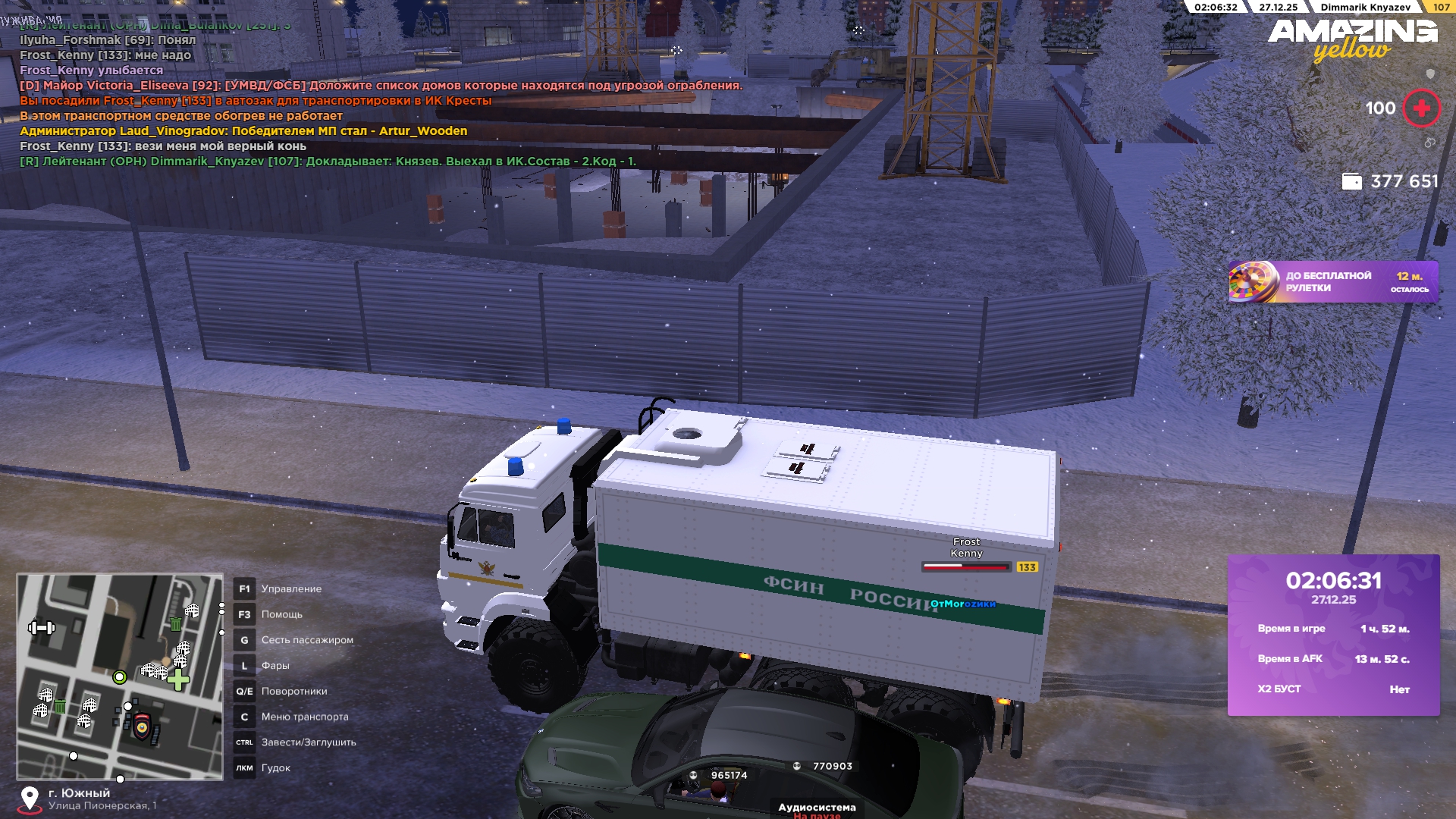 Файлы не были найдены на сервере. Альбом удален.