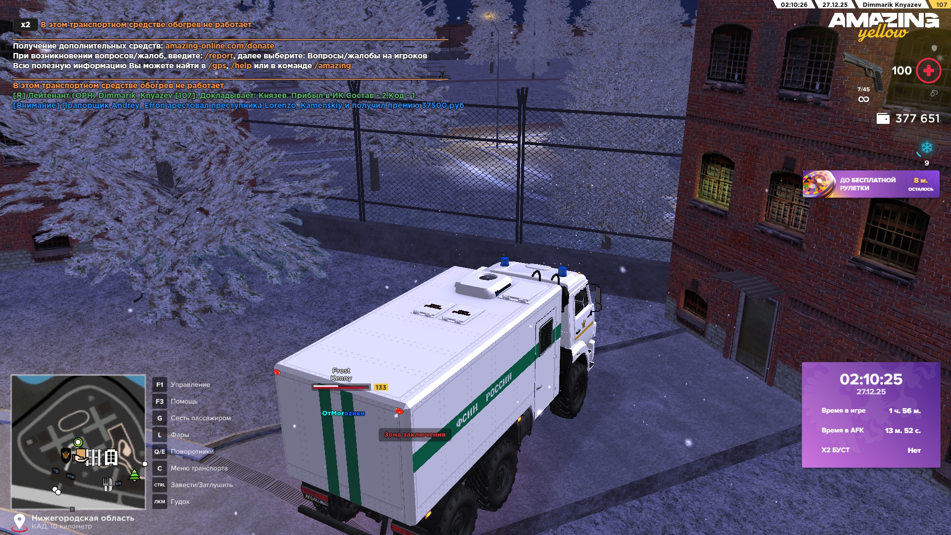 Файлы не были найдены на сервере. Альбом удален.