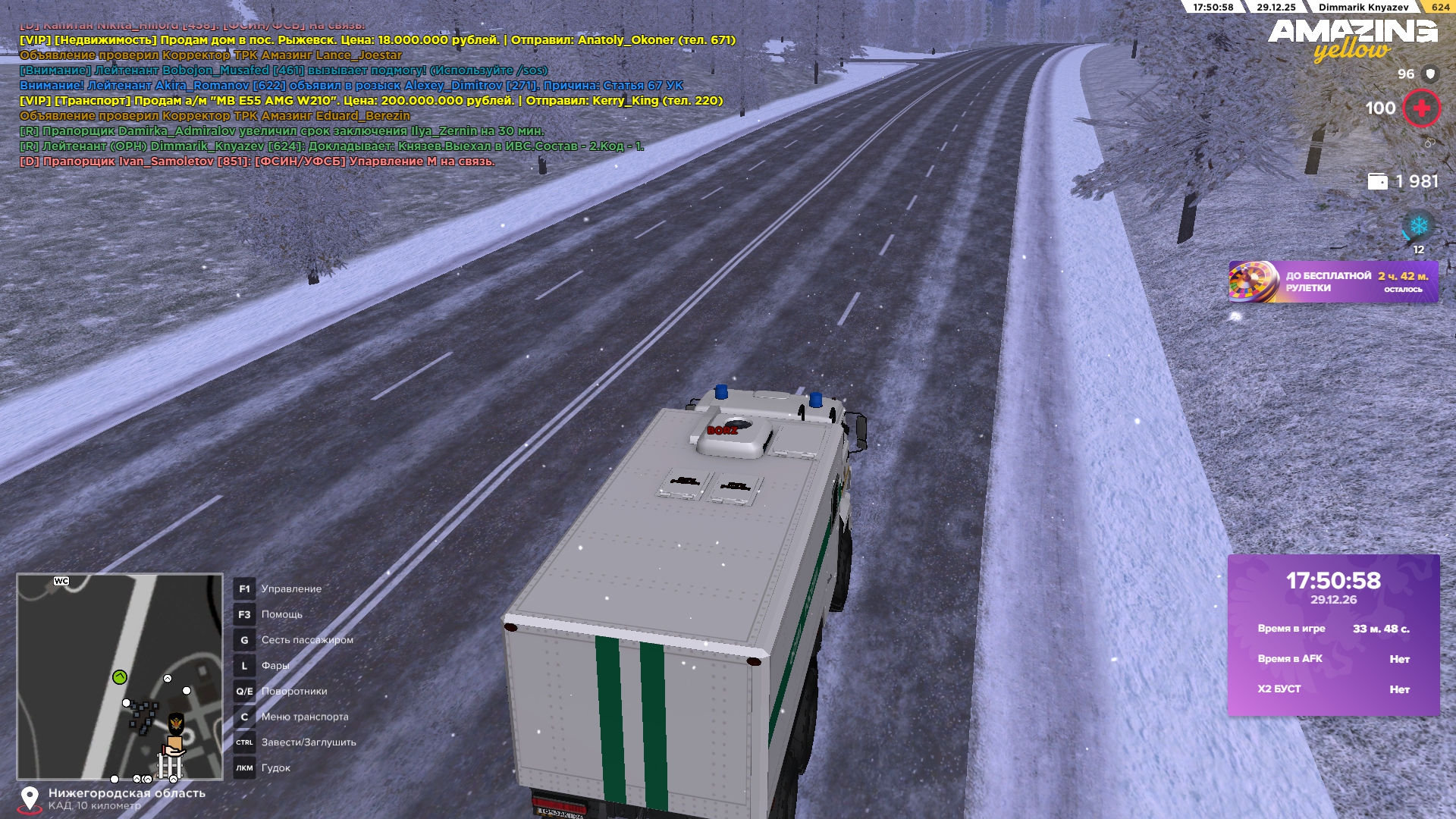 Файлы не были найдены на сервере. Альбом удален.