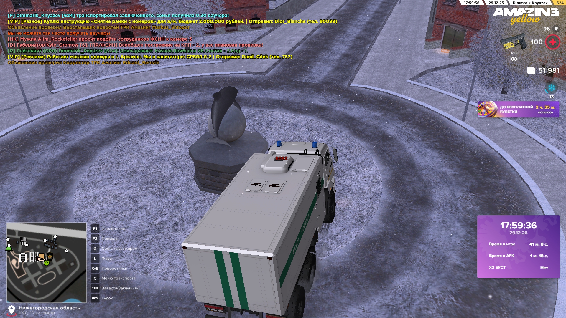 Файлы не были найдены на сервере. Альбом удален.