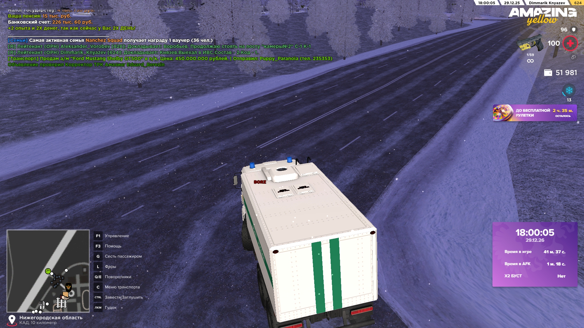 Файлы не были найдены на сервере. Альбом удален.