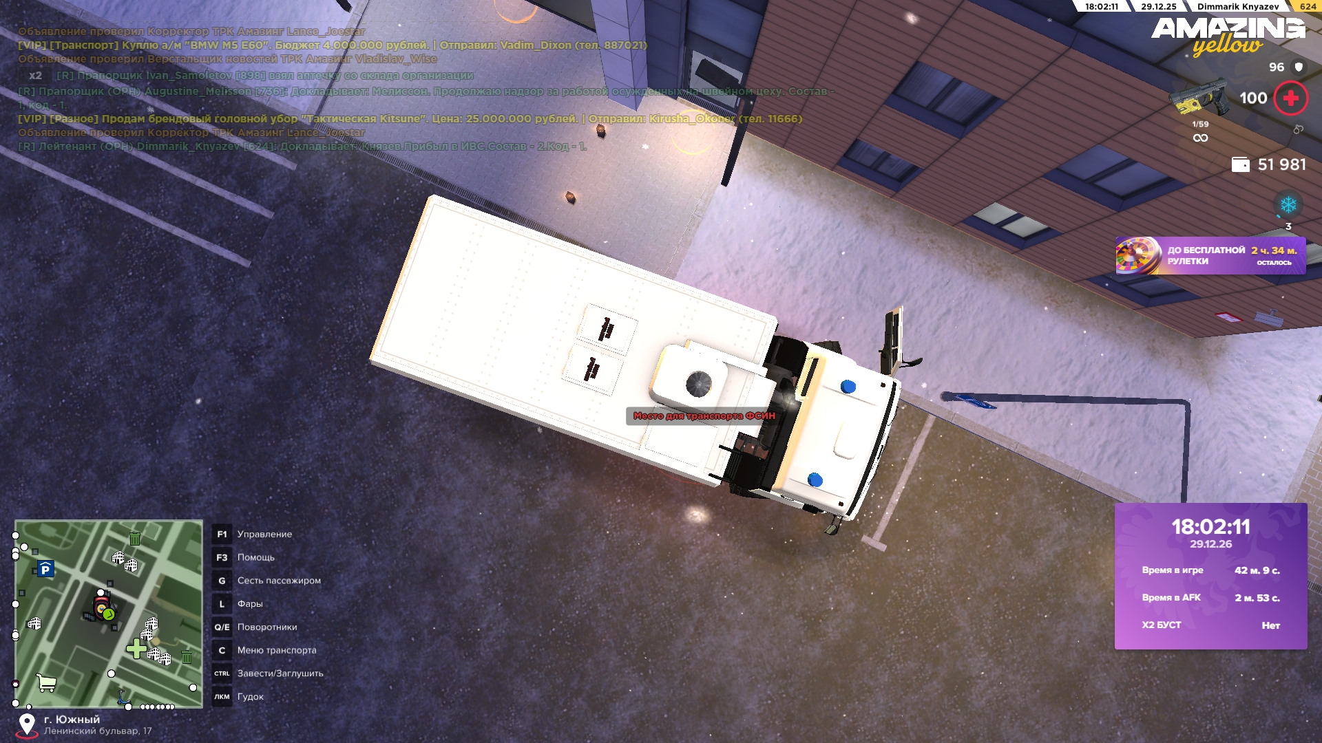 Файлы не были найдены на сервере. Альбом удален.