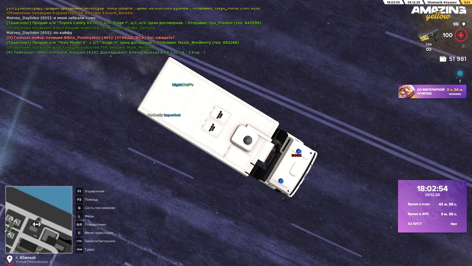 Файлы не были найдены на сервере. Альбом удален.