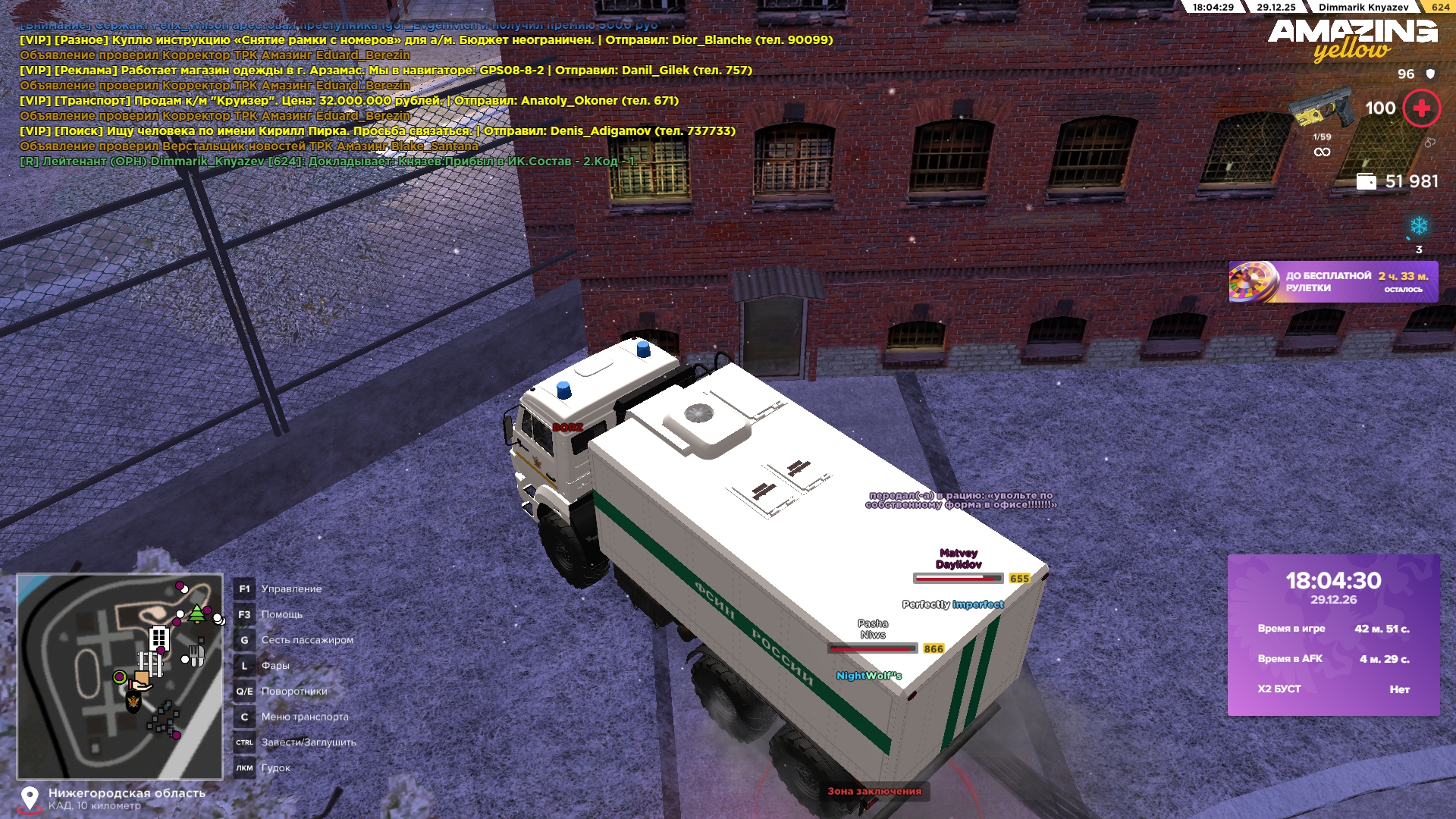 Файлы не были найдены на сервере. Альбом удален.