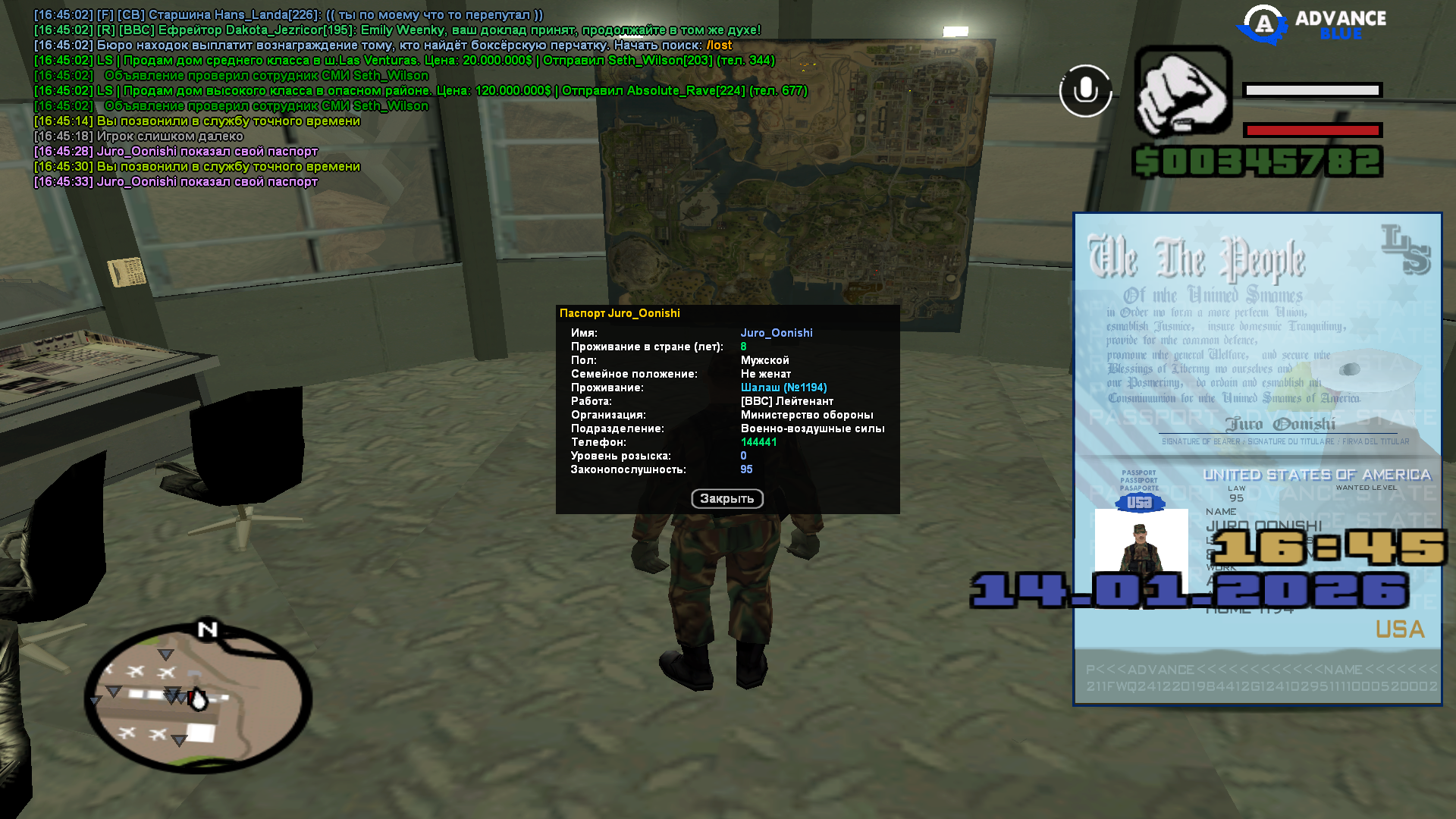 Файлы не были найдены на сервере. Альбом удален.