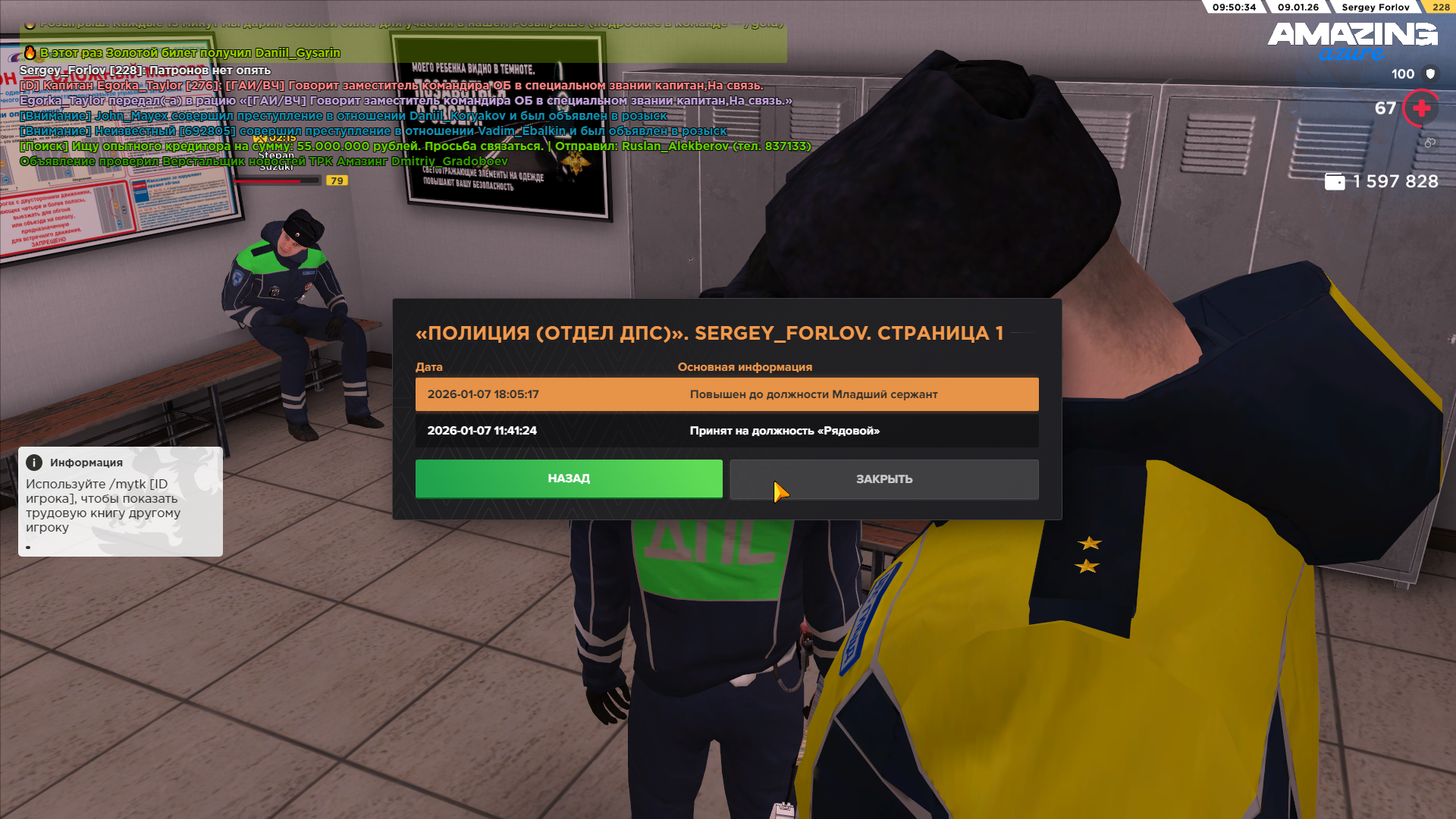 Файлы не были найдены на сервере. Альбом удален.