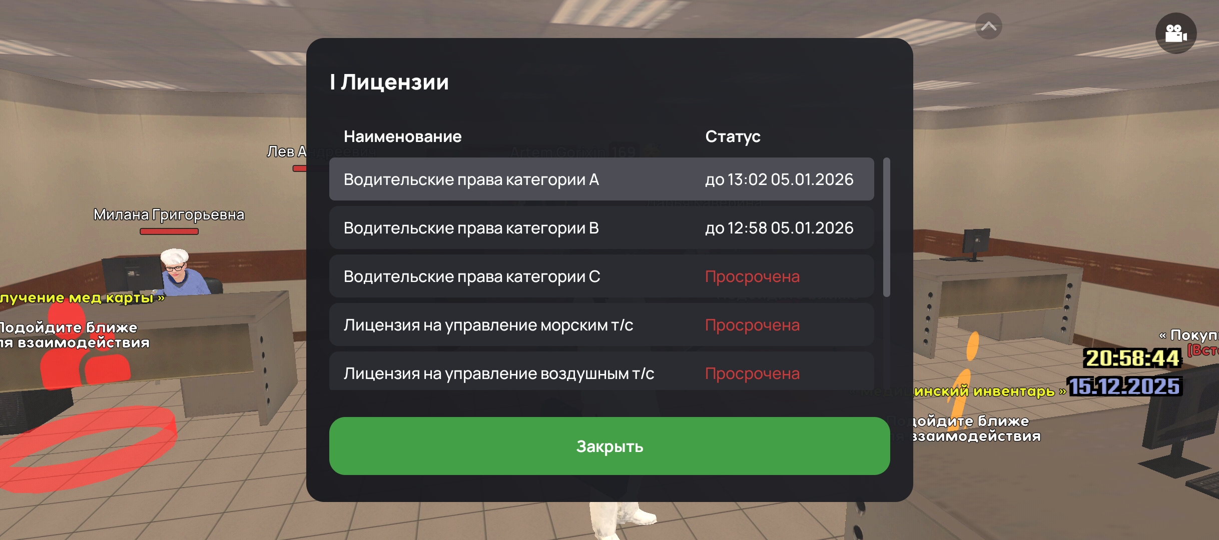 Файлы не были найдены на сервере. Альбом удален.