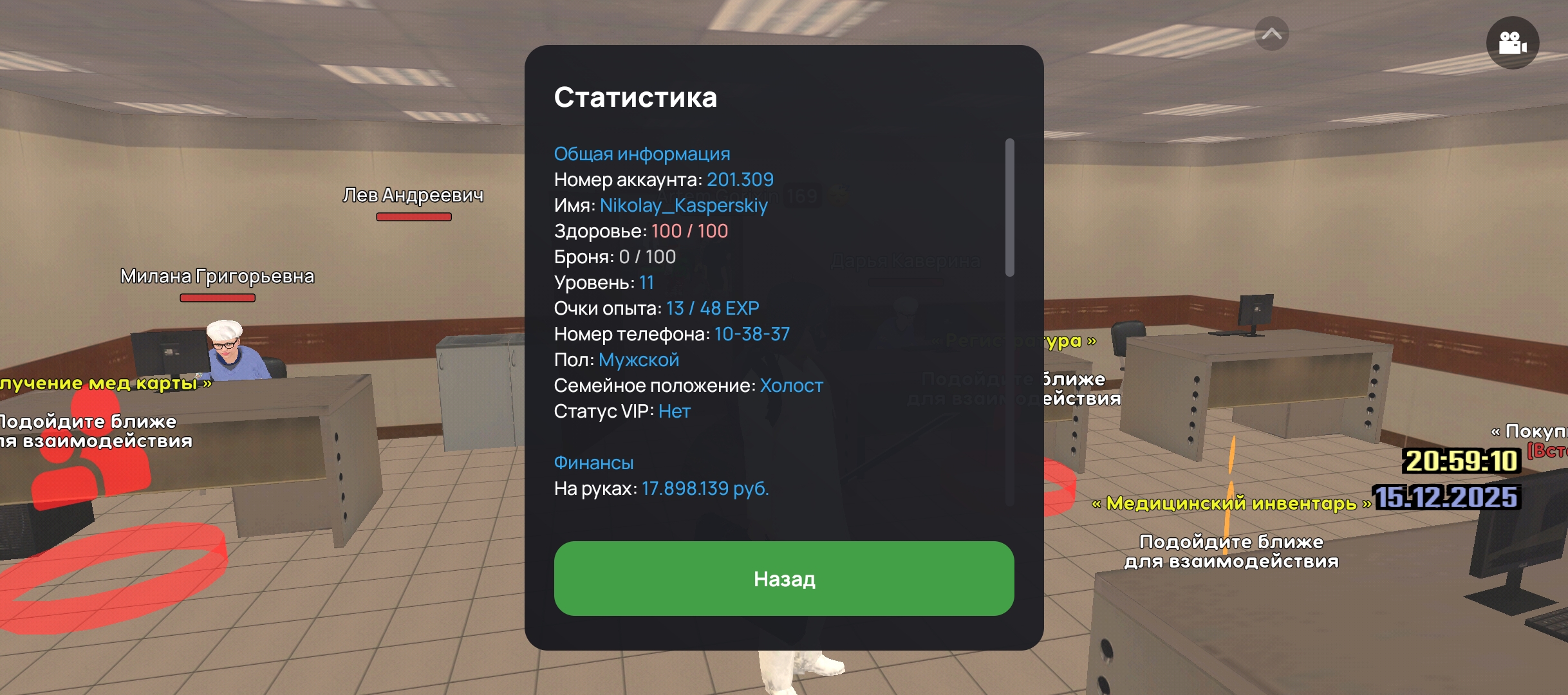 Файлы не были найдены на сервере. Альбом удален.