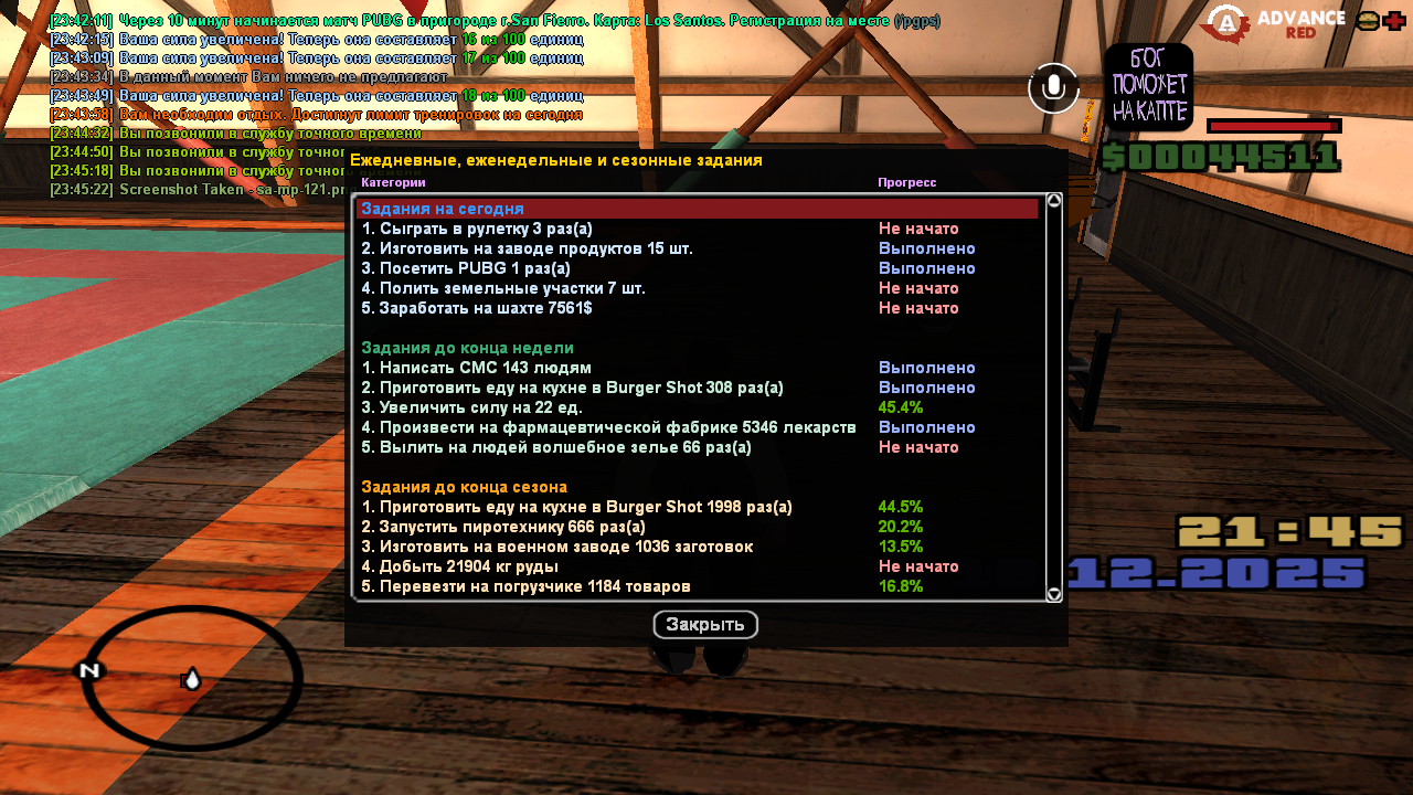 Файлы не были найдены на сервере. Альбом удален.