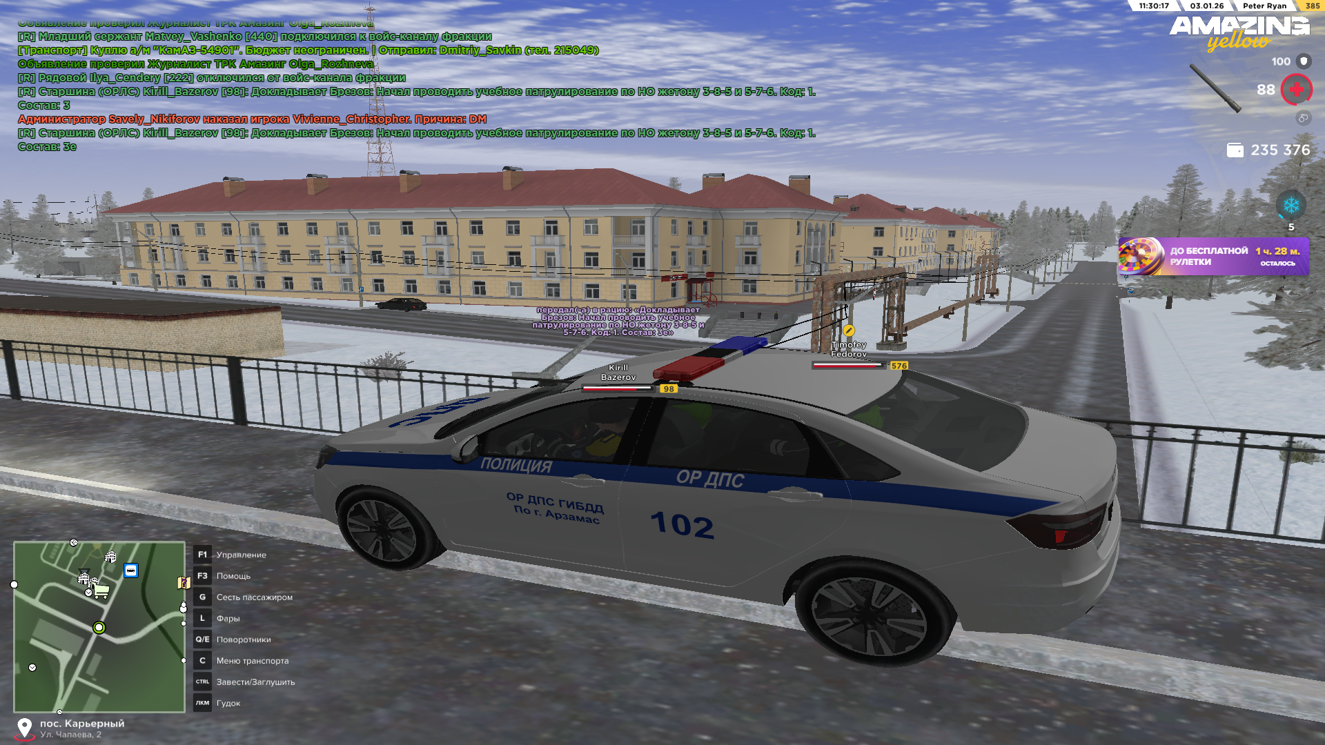 Файлы не были найдены на сервере. Альбом удален.