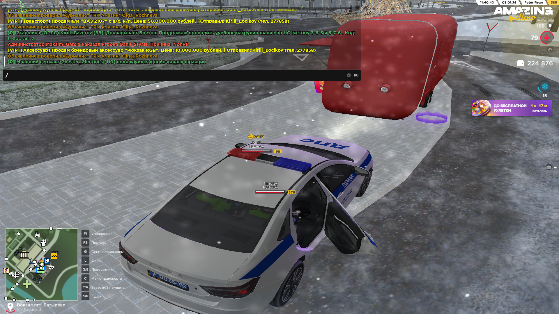 Файлы не были найдены на сервере. Альбом удален.