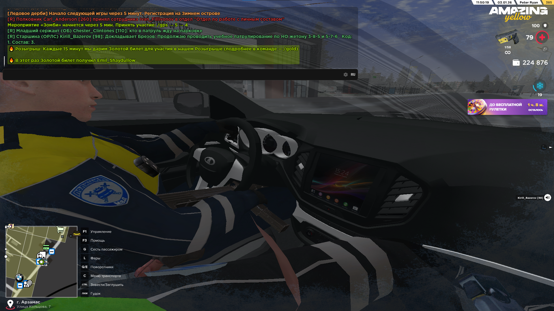 Файлы не были найдены на сервере. Альбом удален.