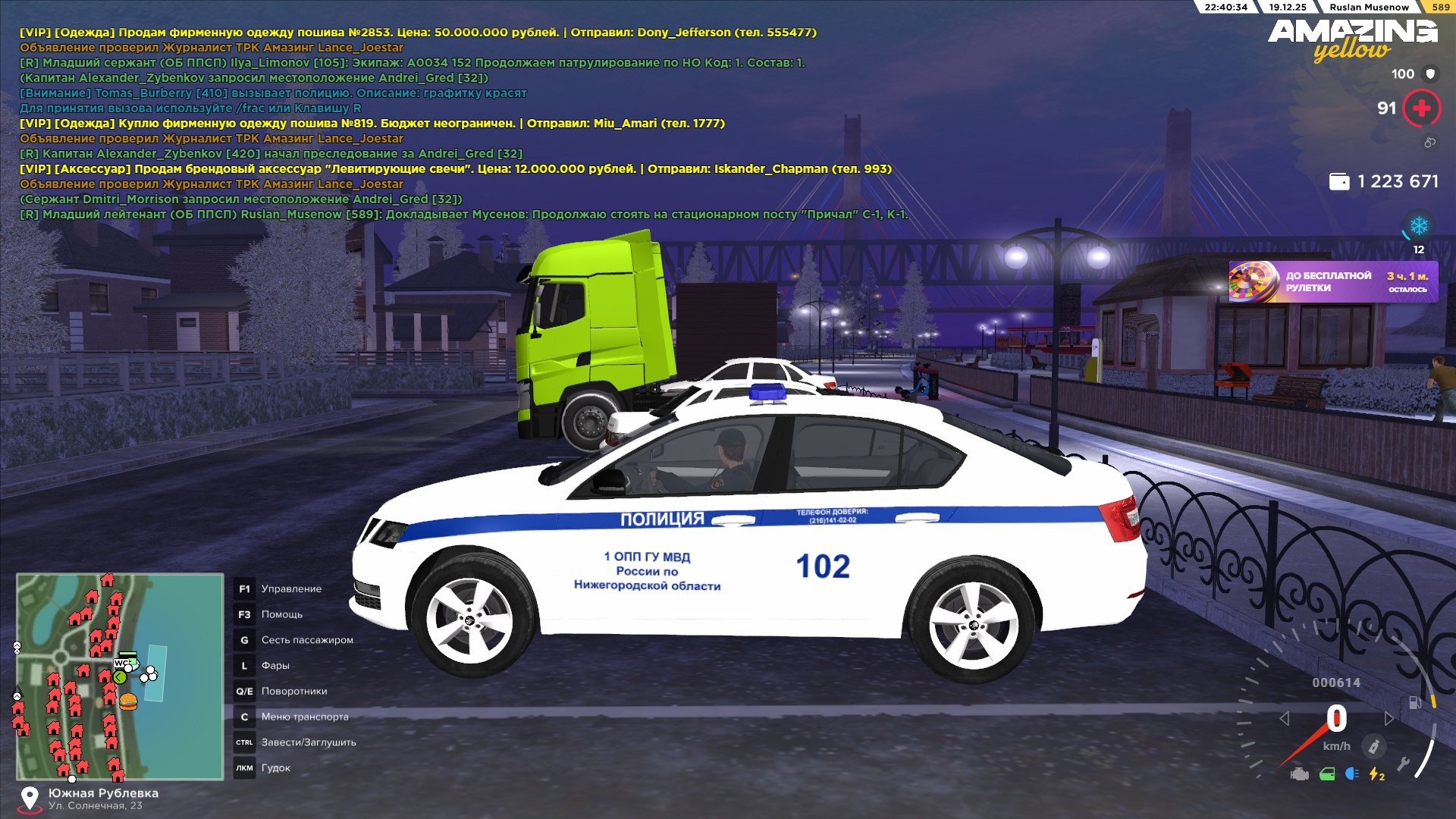 Файлы не были найдены на сервере. Альбом удален.