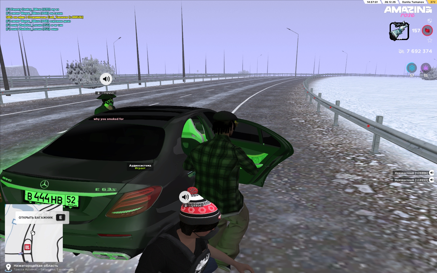 Файлы не были найдены на сервере. Альбом удален.