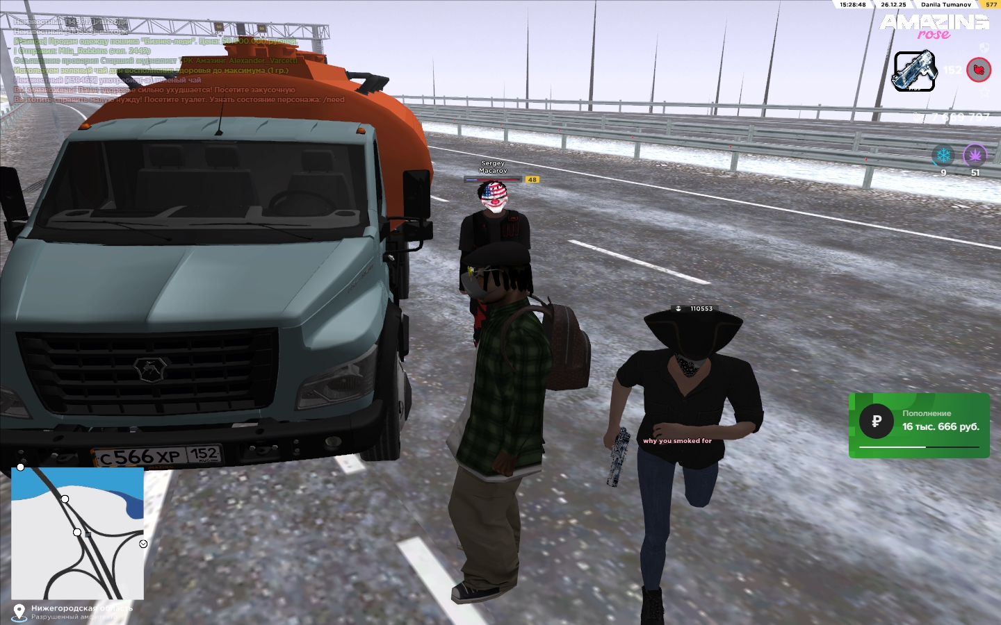 Файлы не были найдены на сервере. Альбом удален.