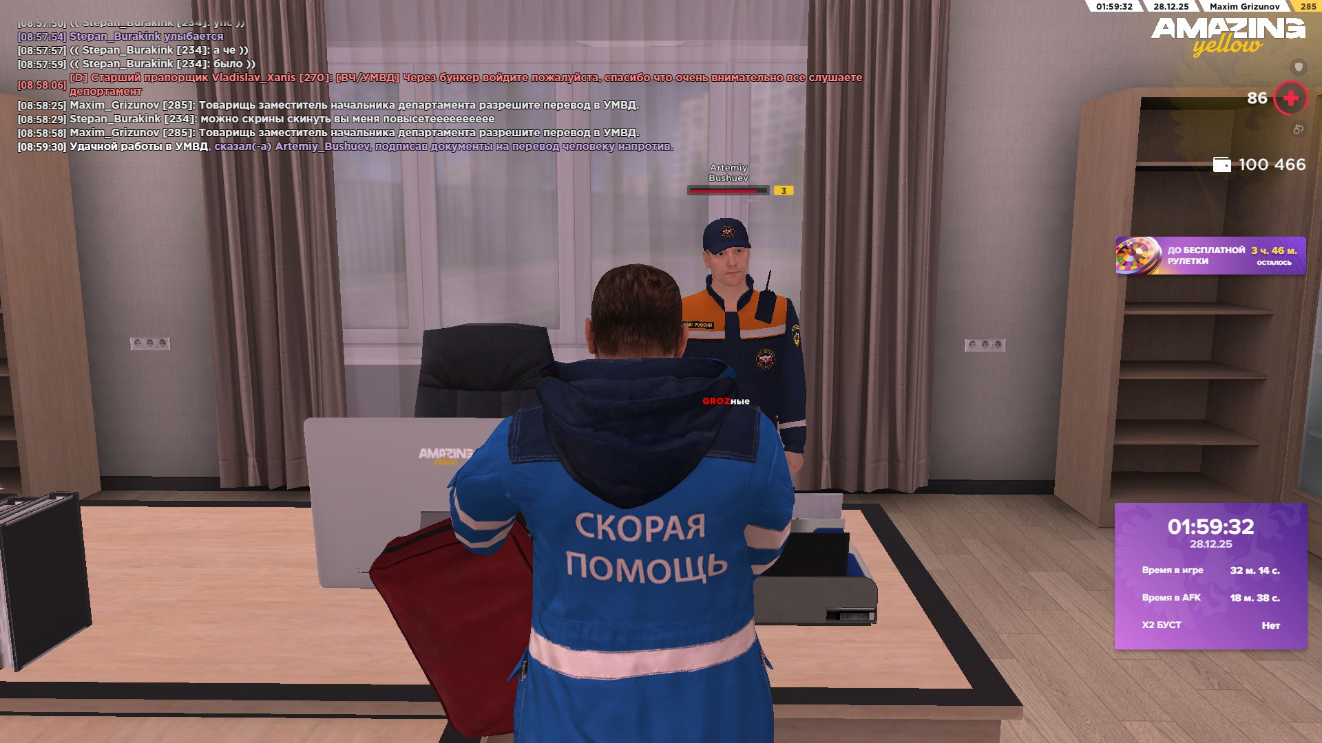 Файлы не были найдены на сервере. Альбом удален.