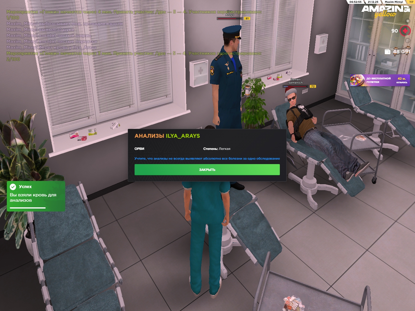 Файлы не были найдены на сервере. Альбом удален.