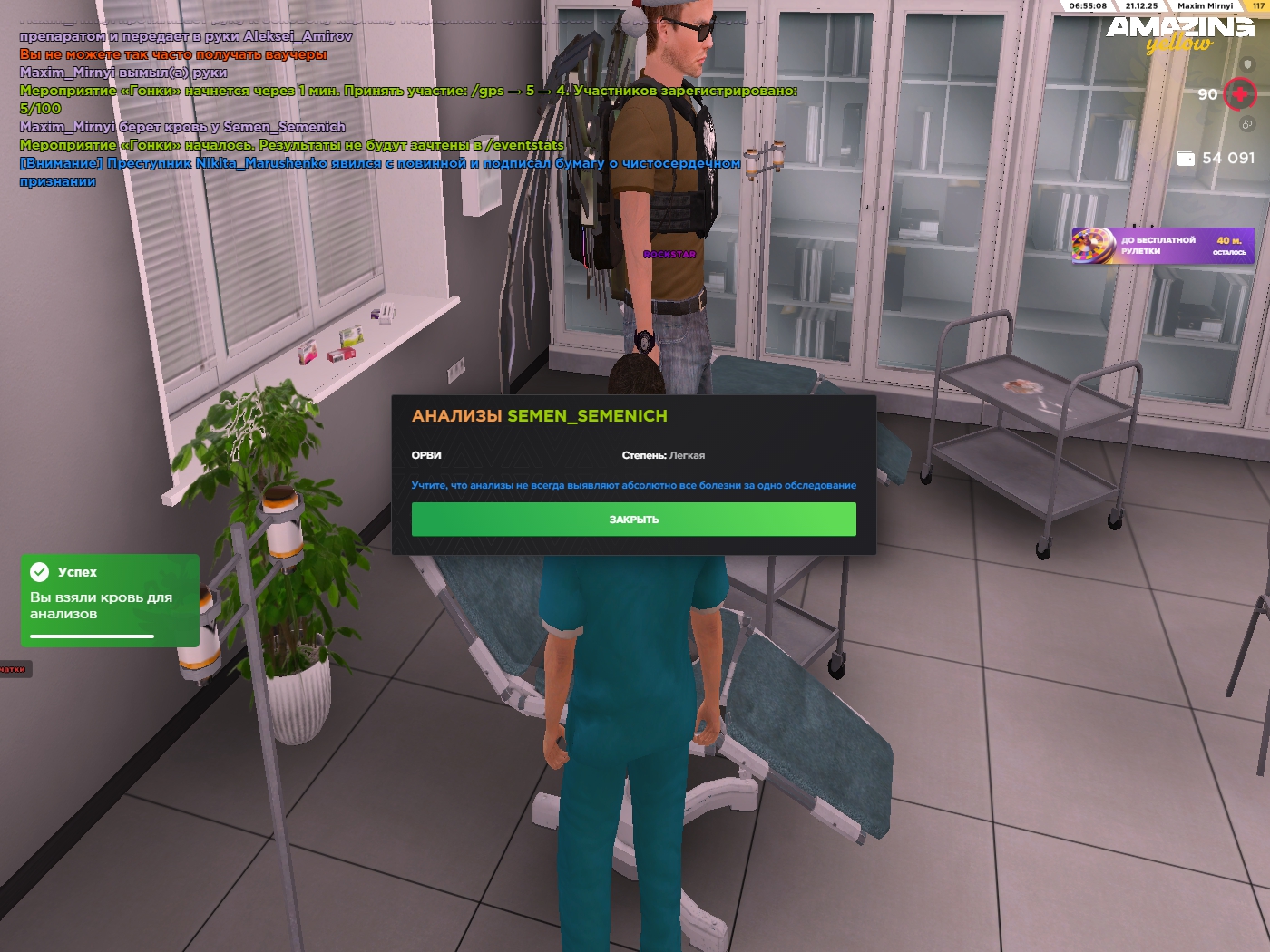 Файлы не были найдены на сервере. Альбом удален.