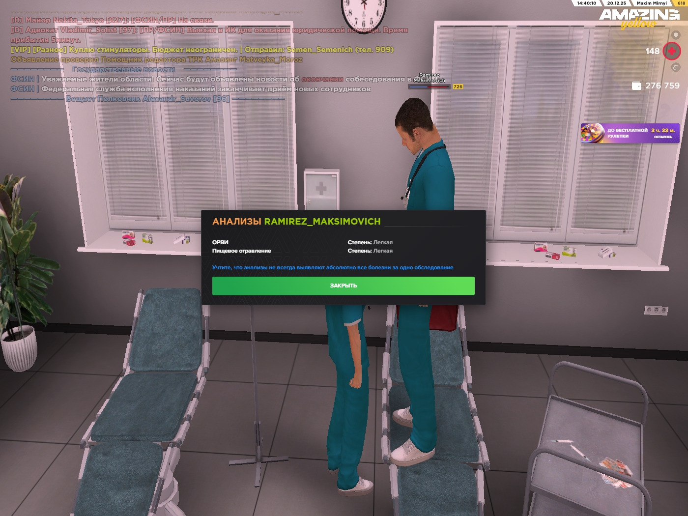 Файлы не были найдены на сервере. Альбом удален.