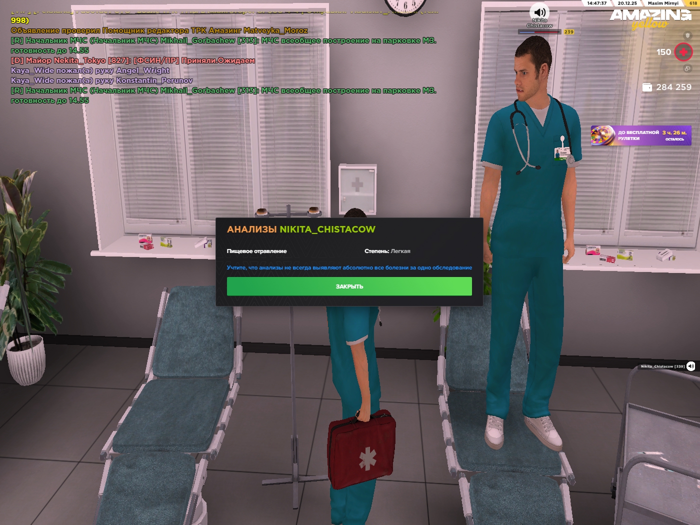 Файлы не были найдены на сервере. Альбом удален.