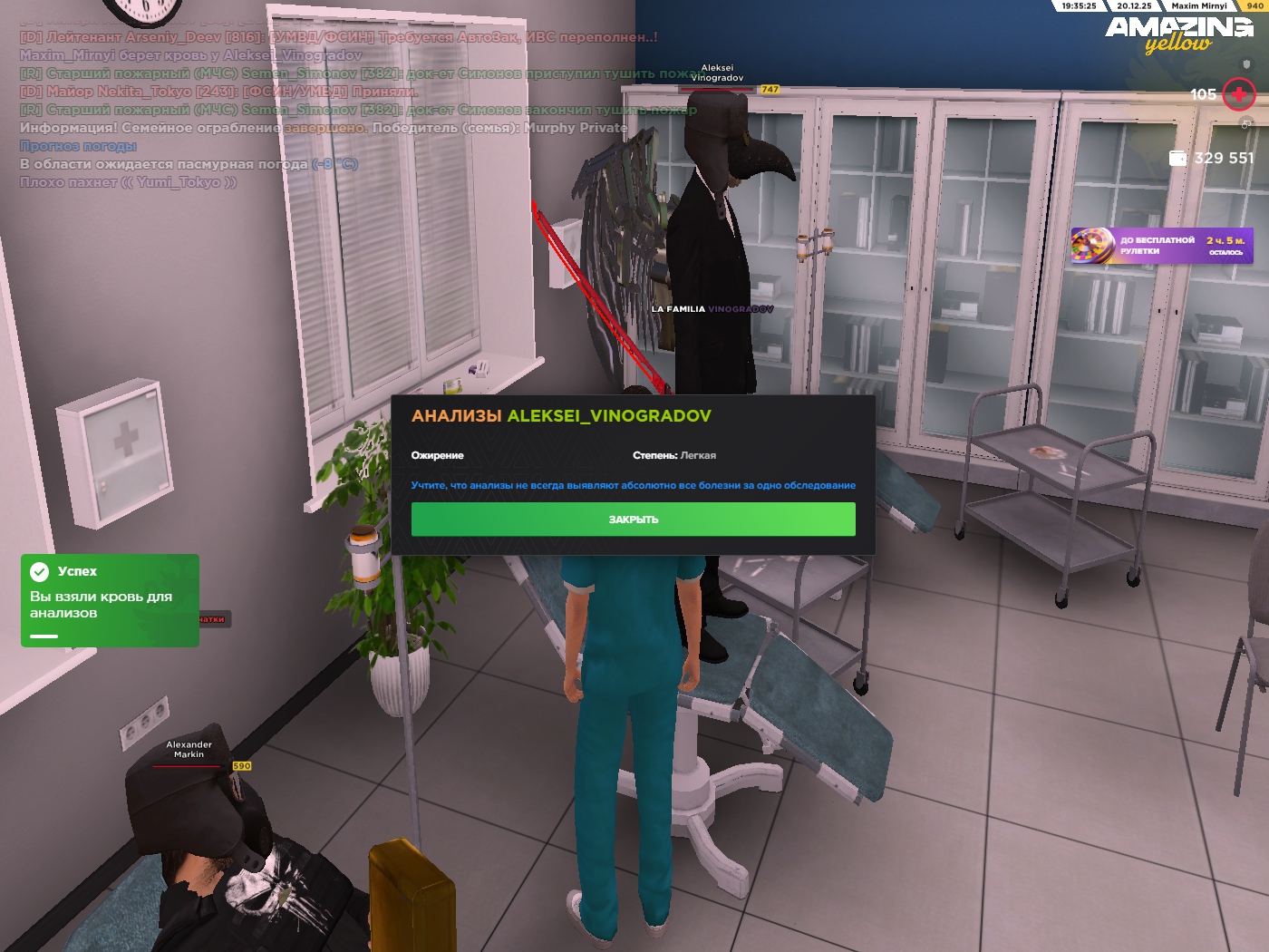 Файлы не были найдены на сервере. Альбом удален.