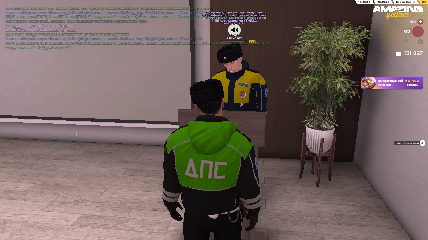 Файлы не были найдены на сервере. Альбом удален.