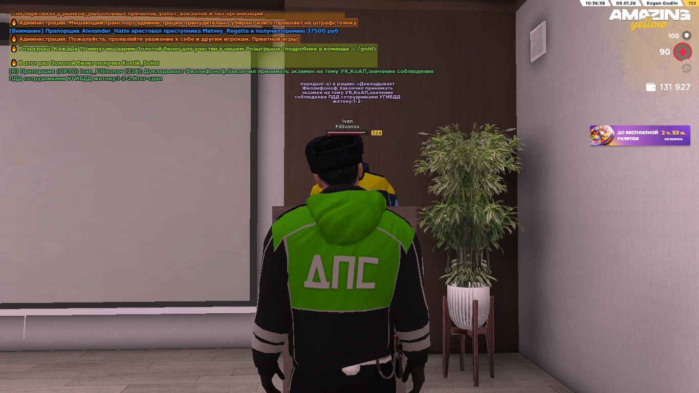 Файлы не были найдены на сервере. Альбом удален.