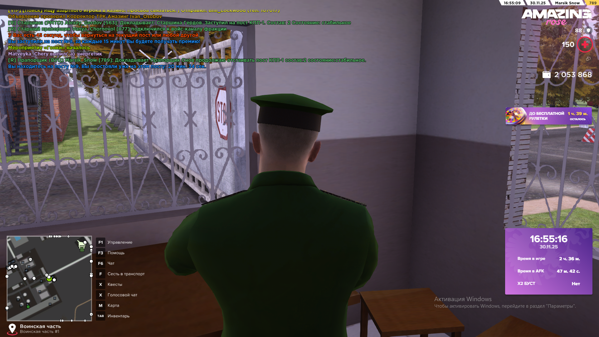 Обновите страницу