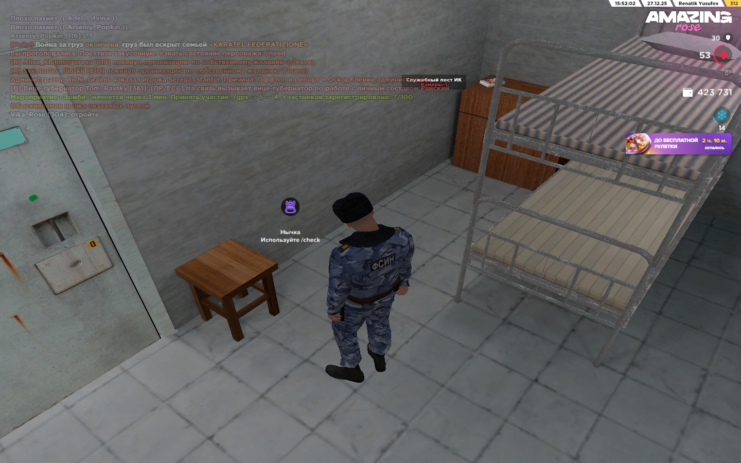 Файлы не были найдены на сервере. Альбом удален.