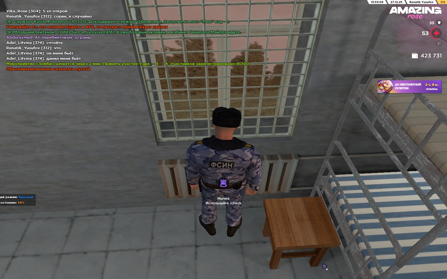 Файлы не были найдены на сервере. Альбом удален.