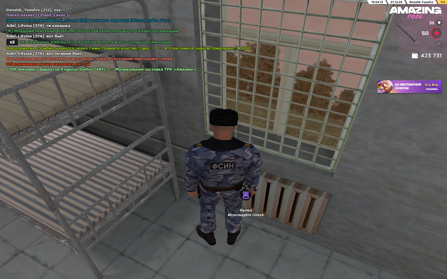 Файлы не были найдены на сервере. Альбом удален.