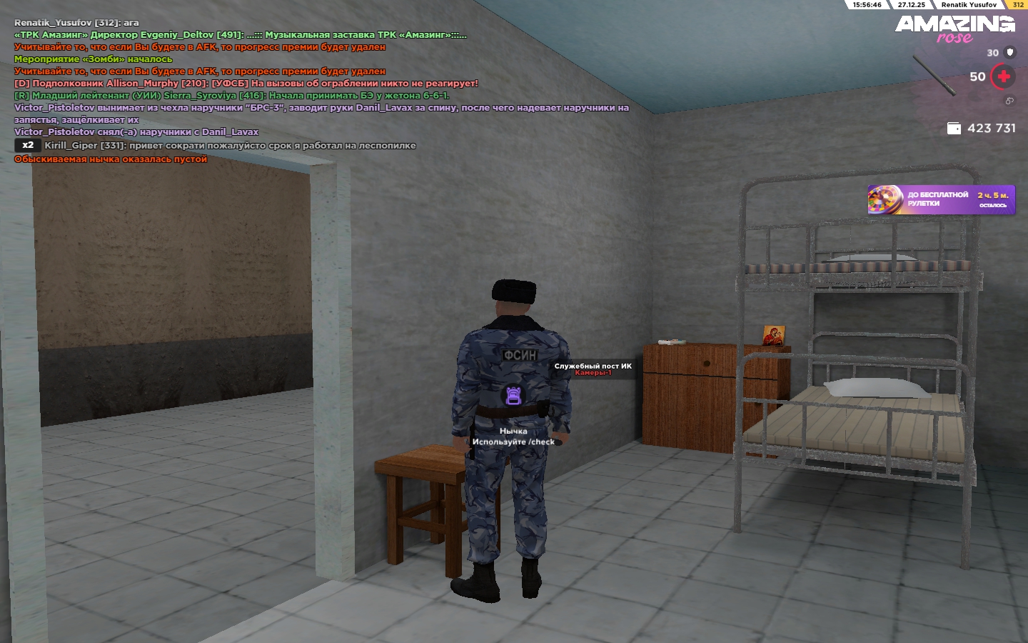 Файлы не были найдены на сервере. Альбом удален.