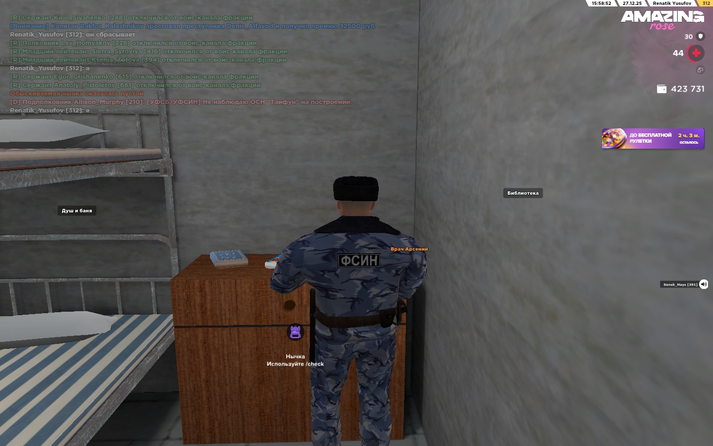 Файлы не были найдены на сервере. Альбом удален.