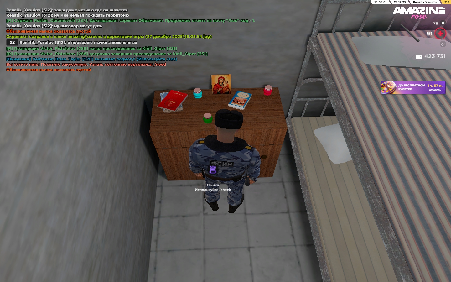 Файлы не были найдены на сервере. Альбом удален.