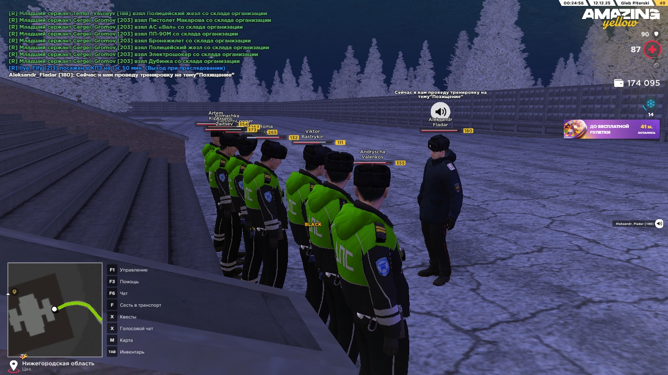 Файлы не были найдены на сервере. Альбом удален.