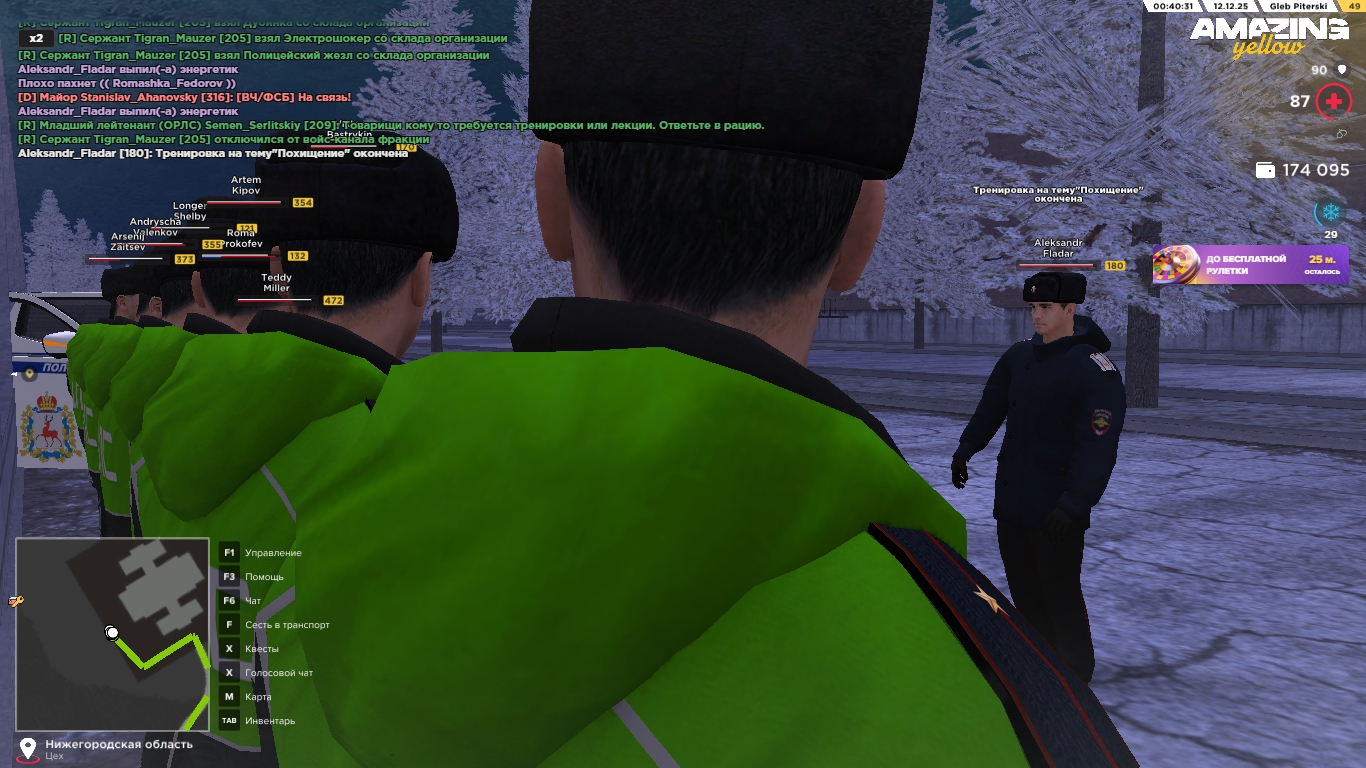 Файлы не были найдены на сервере. Альбом удален.