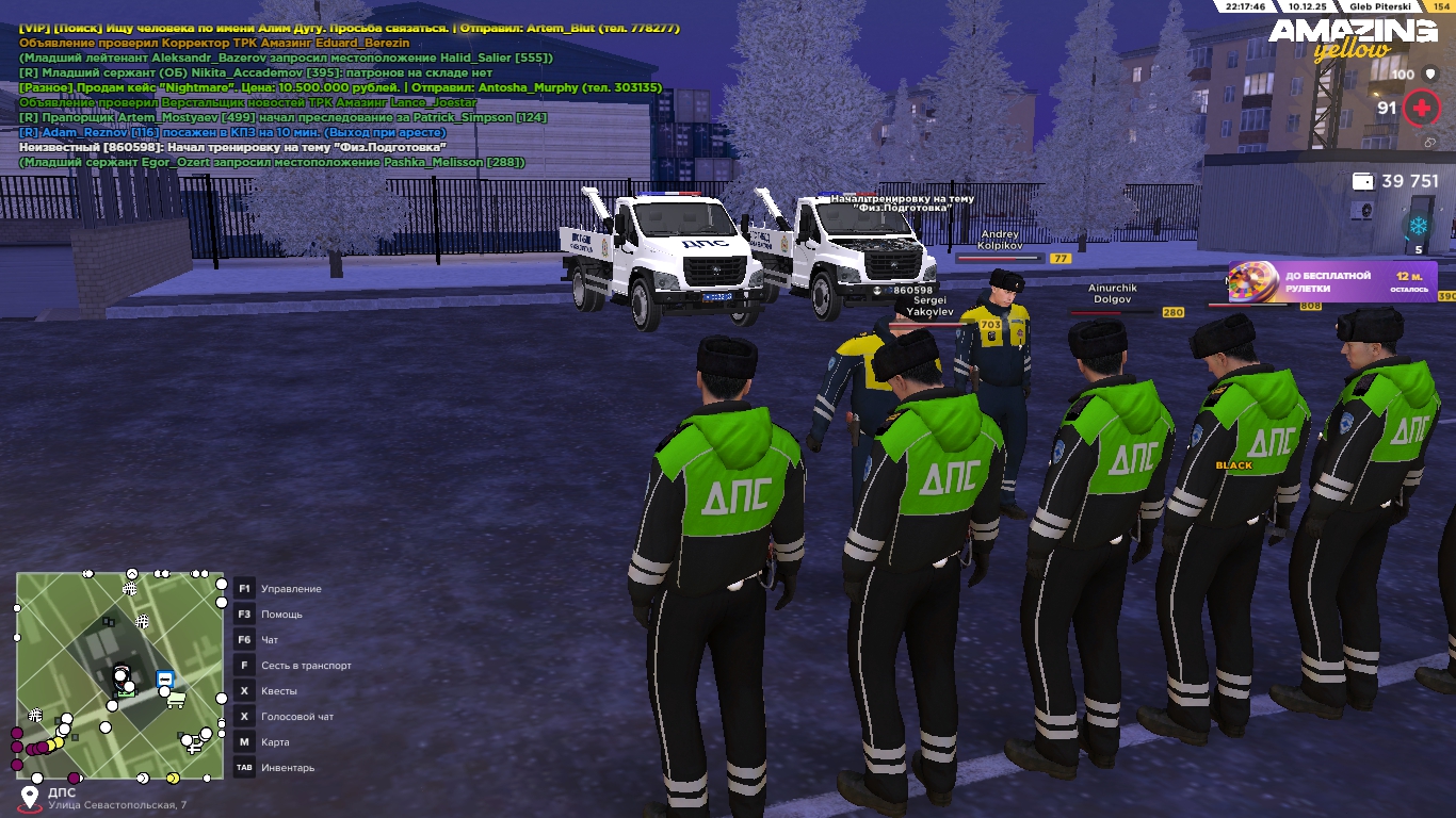 Файлы не были найдены на сервере. Альбом удален.